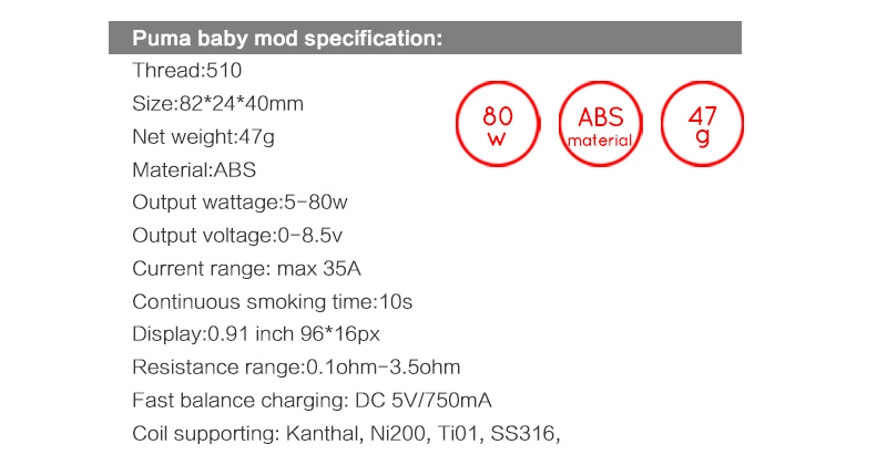 Вейп Vapor Storm Puma Baby 80 Вт TC VW Box Mod подходит для аккумулятора 18650 электронная сигарета