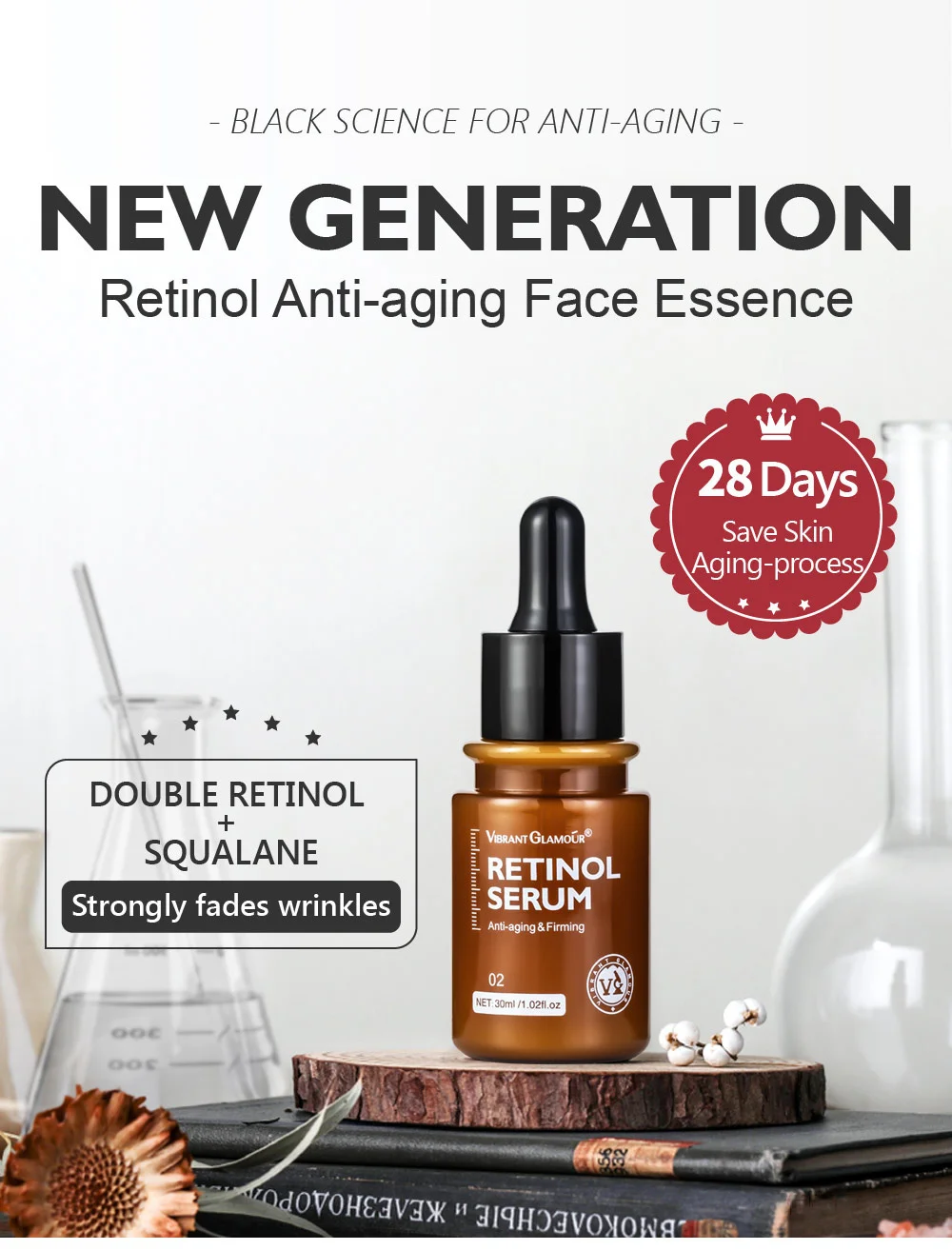 Яркий гламурный Retinol крем для лица Сыворотка 2 шт/набор укрепляющая подтяжка