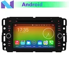 Автомобильный радиоприемник PX6, Android 10,0, 4 Гб + 64 ГБ, для Chevrolet Silverado подчеркивающий GMC Yukon Savana Buick Клава GPS, мультимедийный плеер CarPlay