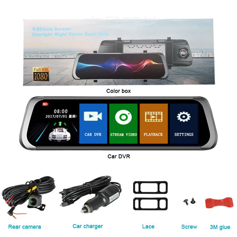 Автомобильный видеорегистратор с двойным объективом 10 0 дюймов Full HD 1080P зеркало