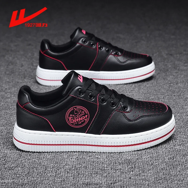 Кроссовки мужские легкие Классическая Повседневная обувь мягкие дышащие на