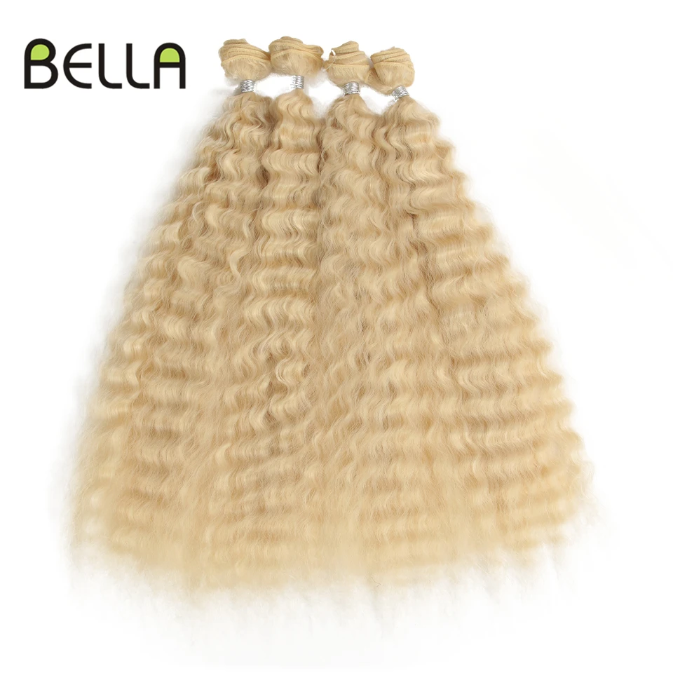 Пупряди волос Bella Deep Wave 4 шт./упак. 26 дюймов 613 блонд Омбре коричневые красные
