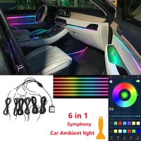 6 in 1 symphony car ambient lights rgb car interior acrylic light guide fiber optic universal car decoration atmosphere lights