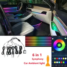 6 in 1 Symphony car Ambient lights RGB car interior Acrylic light guide fiber optic Universal Car decoration atmosphere lights
