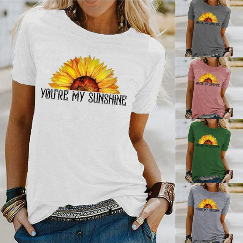 Женская футболка с надписью You Are My Sunshine Sunflower Мягкая Повседневная короткими