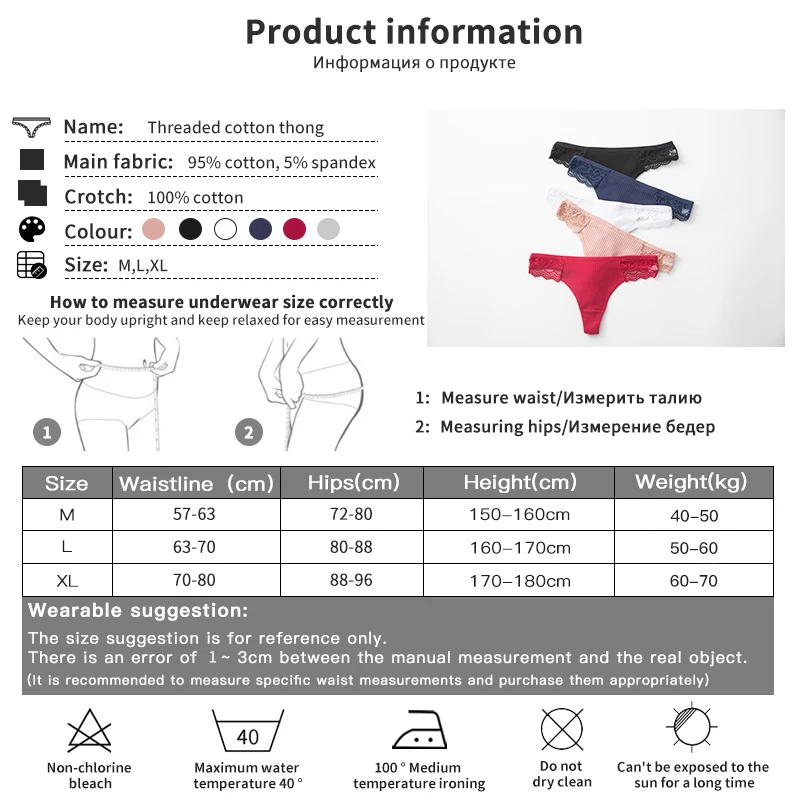 

Women's Cotton G-String Thong Panties String Underwear Women Briefs Sexy Lingerie Pants Intimate Ladies Letter pink