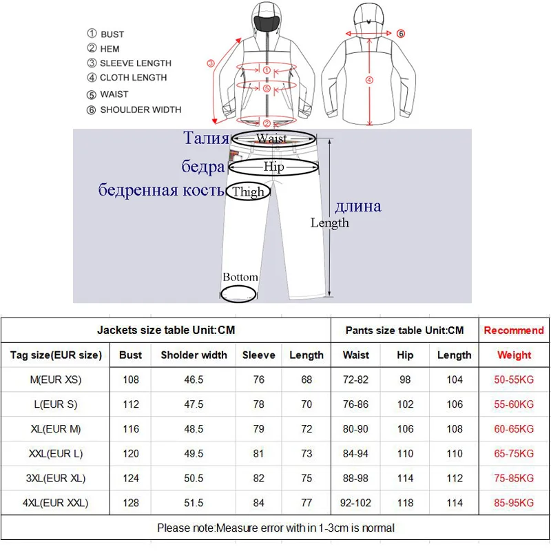 

Mens Waterproof Softshell Fleece Jackets and Pants Outdoor Trekking Camping Hiking Sets Male Winter Windproof Climb Skiing suits