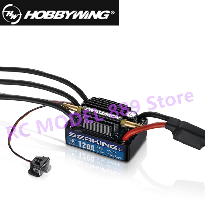 Контроллер скорости Hobbywing SeaKing V3 бесщеточный контроллер Lipo для радиоуправляемых