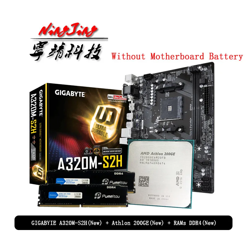 Материнская плата AMD Athlon 200GE CPU + GIGABYTE GA A320M S2H Pumeitou DDR4 2666 МГц RAMs подходит для разъема