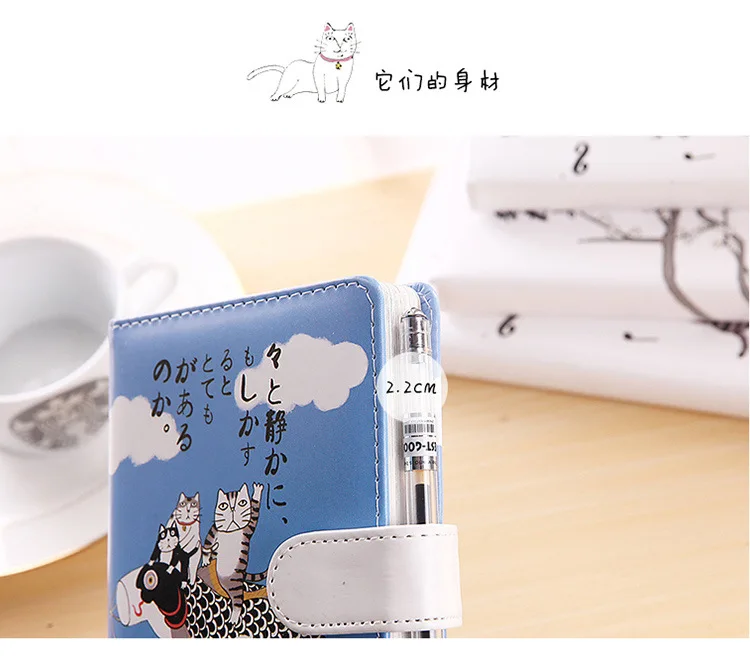 Kawaii кожаный блокнот милый счастливый кот японская ручная книга ежедневник Filofax канцелярские принадлежности Школьные принадлежности подарок