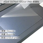 Матовая Сенсорная панель защитная пленка наклейка протектор для ASUS VivoBook F571 GT F571 GD F571G X571GT X571GD K571 X571 сенсорная панель