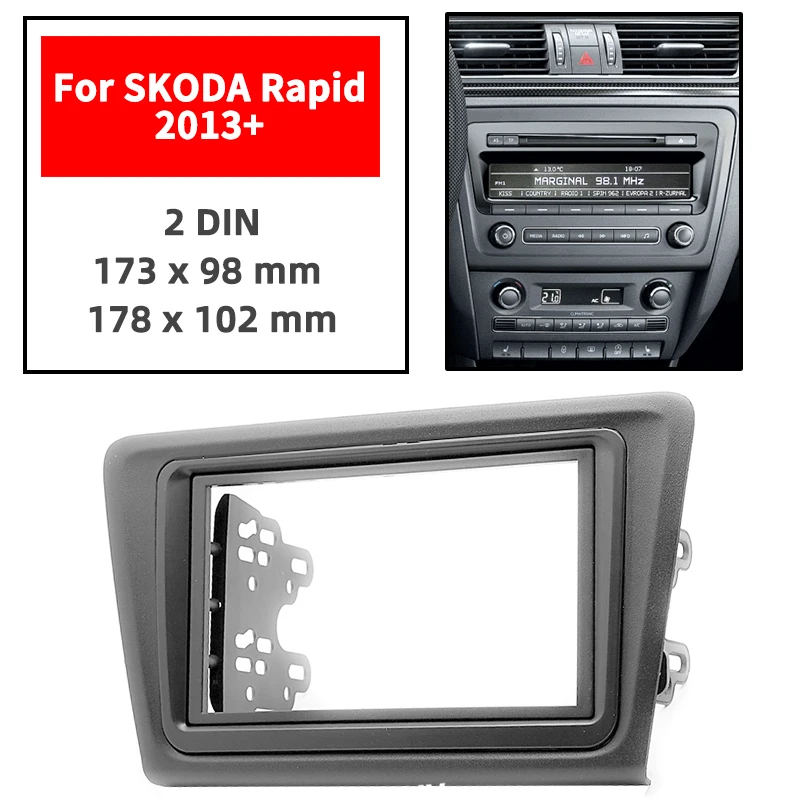 Радиоприемник для SKODA Rapid 2013 с креплением на приборную панель 173x98 мм|Панели и