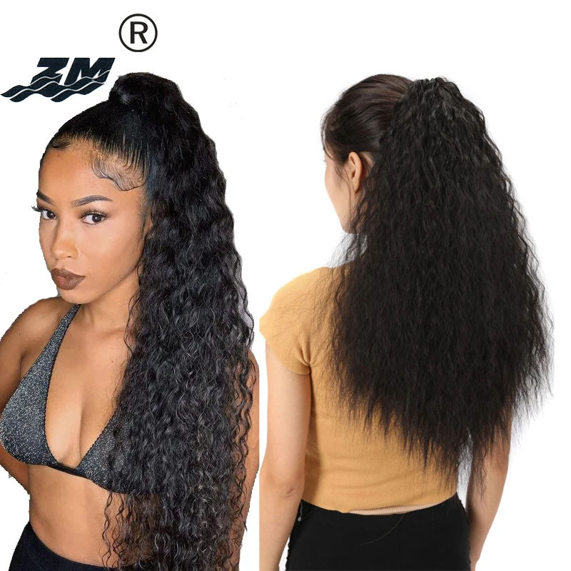 ZM 65 см длинные афро кудрявый вьющиеся волосы коготь на хвост светильник/темно