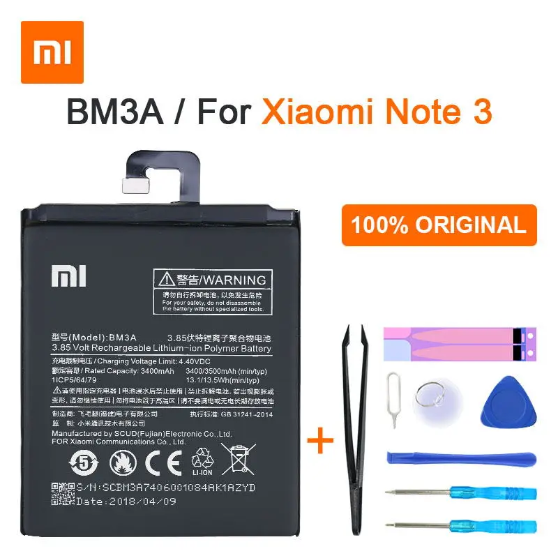 Оригинальный аккумулятор Xiaomi Note 3 BM3A 3500 мач высококачественный запасной для