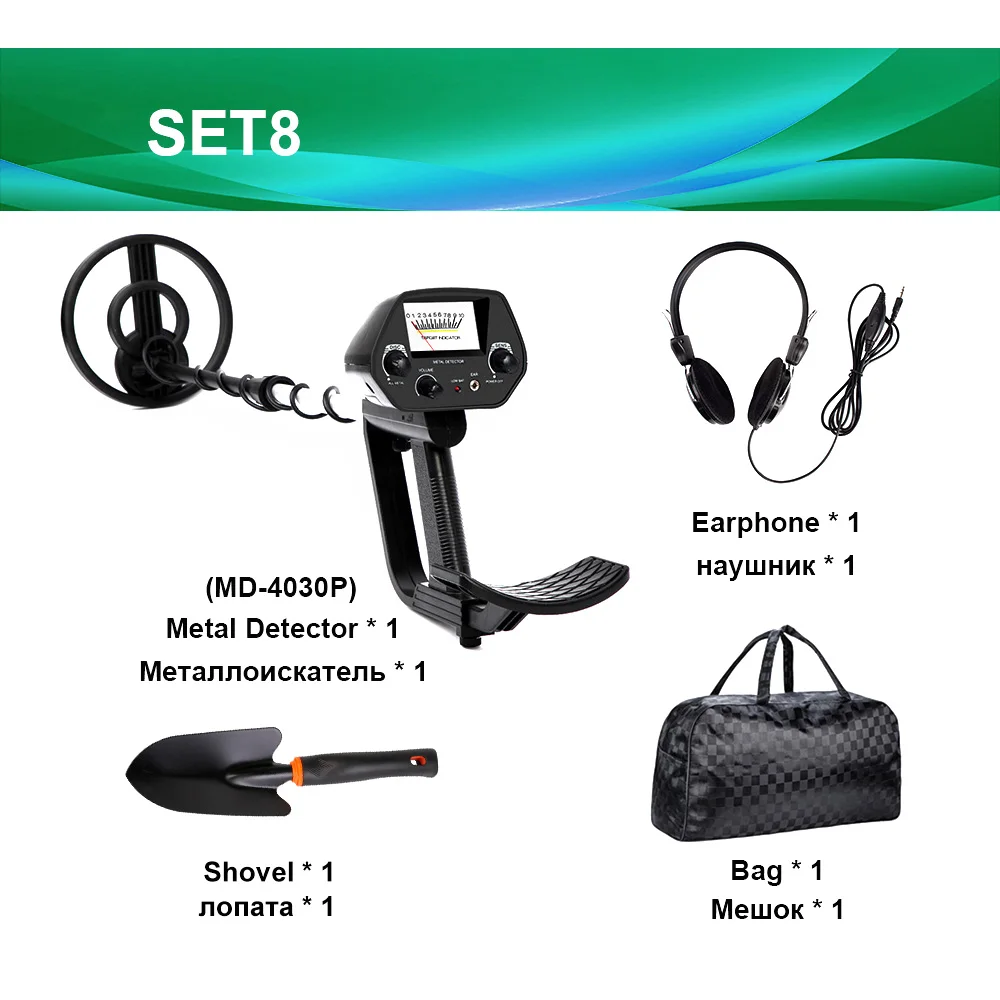 SET8 MD-4030P MD-4030 металлоискатель подземный Портативный детектор металоискатель Длина регулируемых детекторов золота Цепь детекторов охотников за металласокровищами металлодетектор - Цвет: SET8 MD-4030P
