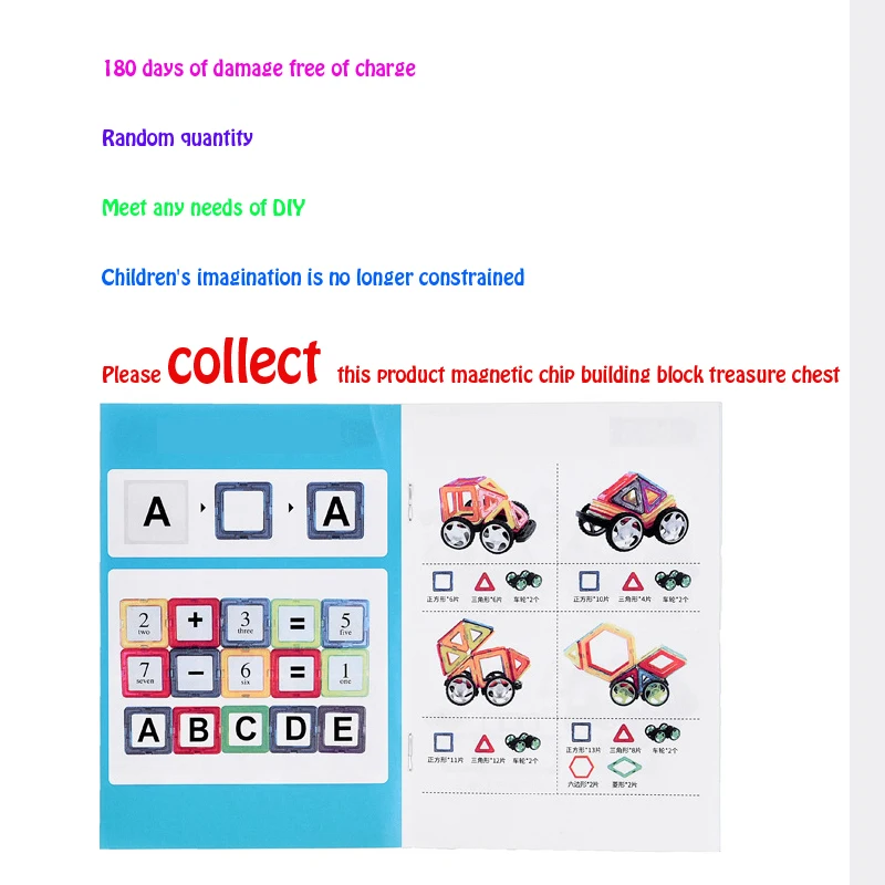 

FEOOE Magnetic Piece Building Block Loose Piece Magnetic Building Block Set Educational Toys for Children Blocks for Girls CYX
