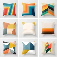 retro rainbow tunnel pattern throw pillow case vintage tan background cushion covers for home sofa chair decorative pillowcases