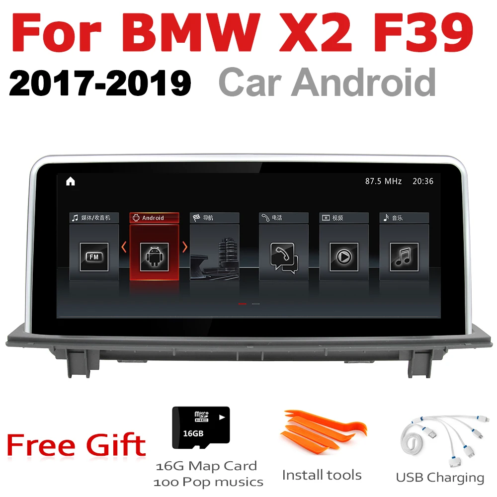 Автомагнитола 2 din с GPS и Android-навигацией для BMW X2 F39 2017 ~ 2019 EVO AUX Стерео Мультимедиа