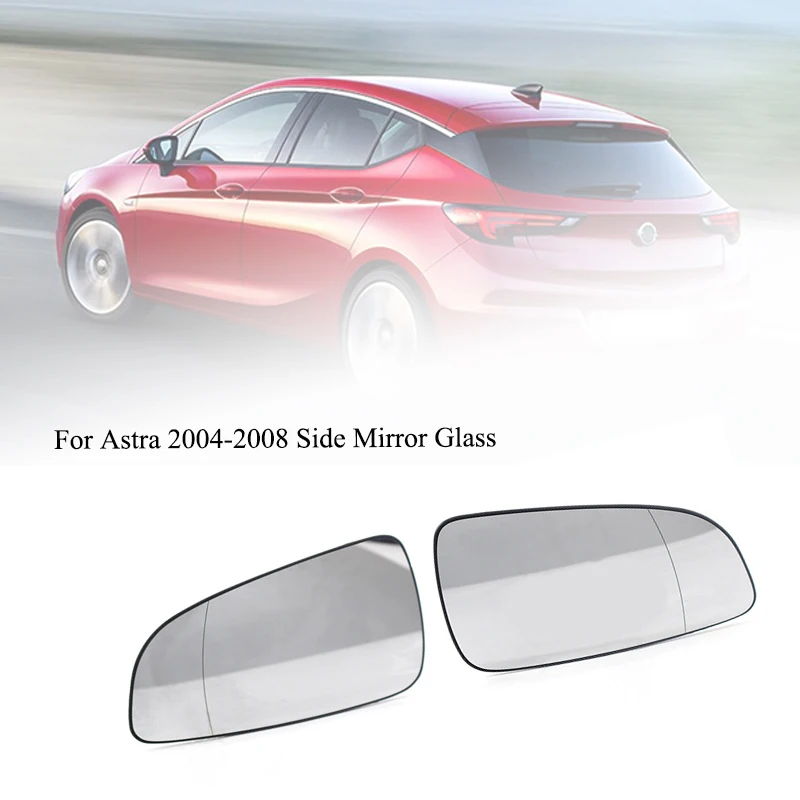 Боковые зеркала заднего вида для Opel Astra 2004 2008 нагревательное зеркало с подогревом