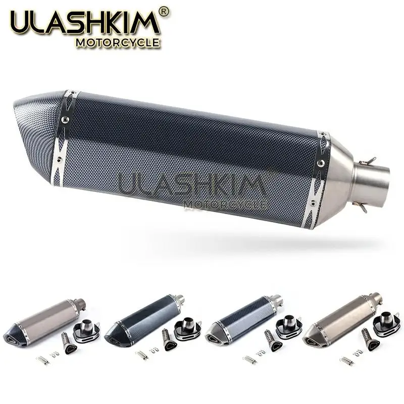 Выхлопная труба глушителя для мотоцикла из углеродного волокна выхлопная без