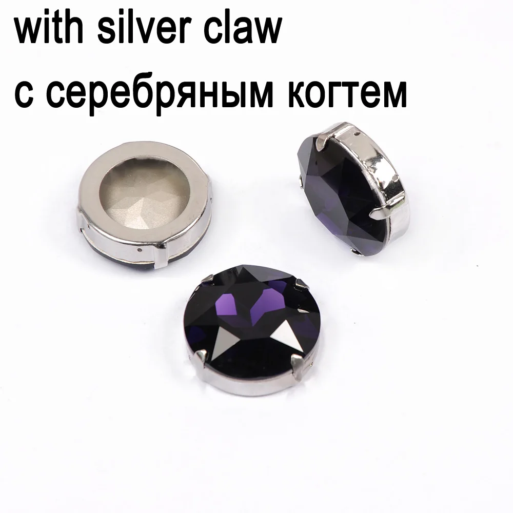 CTPA3bI фиолетовый бархат цвет Высокое качество стекло кристалл материал пришить