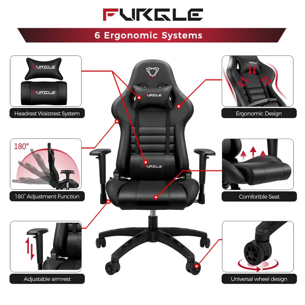Furgle LOL игровой стул офисный вращающийся с высокой спинкой эргономичный