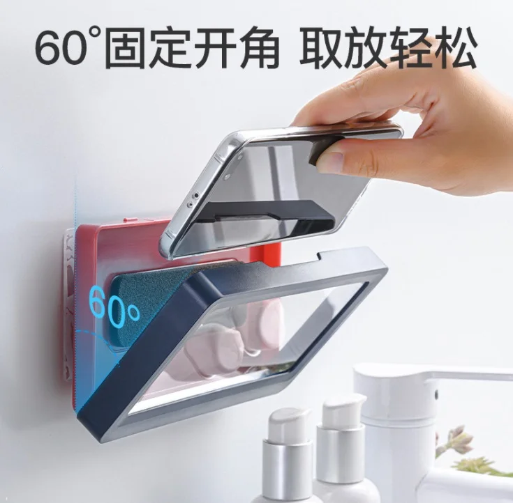 

Водонепроницаемый мобильный телефон коробка без отверстия настенный сенсорный экран мобильный телефон кронштейн