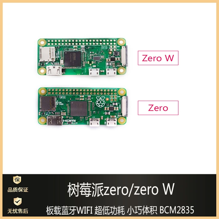 

Макетная плата Raspberry Pi Zero/ZERO W/WH Pi0 1,3, новая версия PI0