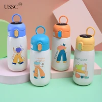 ussc new double layer vacuum belly cup portable bouncing childrens pot touch temperature display intelligent thermos cup hz043