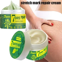 stretch mark repair cream removes maternal skin repair body cream removes postpartum scar care gentle smooth skin