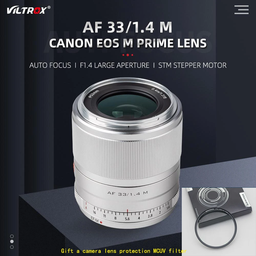 VILTROX 23/33/56mmF1.4STM подходит для Canon небольшой одноножный EF-M портрет гуманистический