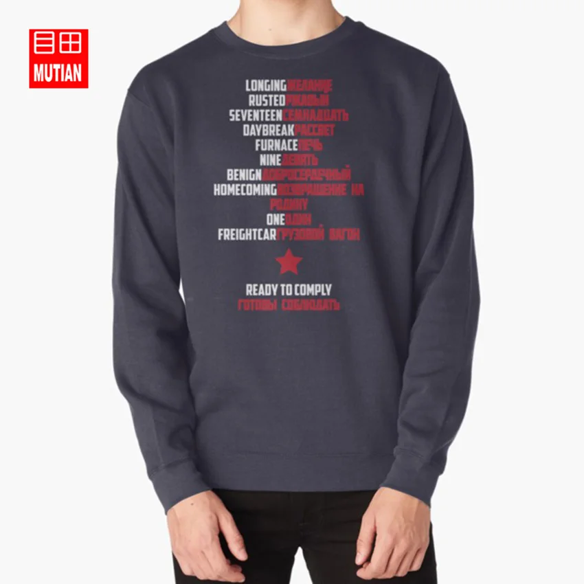 navy-sweatshirt Добрый день Солдат(белый текст) толстовки Зимний Солдат баки Барнс Капитан Америка русский - Цвет: navy-sweatshirt