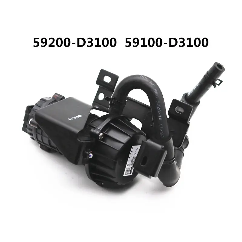 Для тормозного вакуумного насоса Hyundai Tucson 59200 D3100 59100 от 2015 2018 1 6 - Цена: 16 385,49 руб.