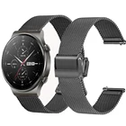 Ремешок Миланская петля из нержавеющей стали для смарт-часов Huawei Watch GT 2 Pro, 22 мм