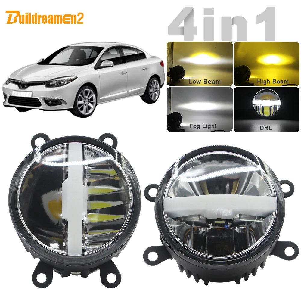 Автомобильный светодиодный противотуманный светильник головной высокого луча