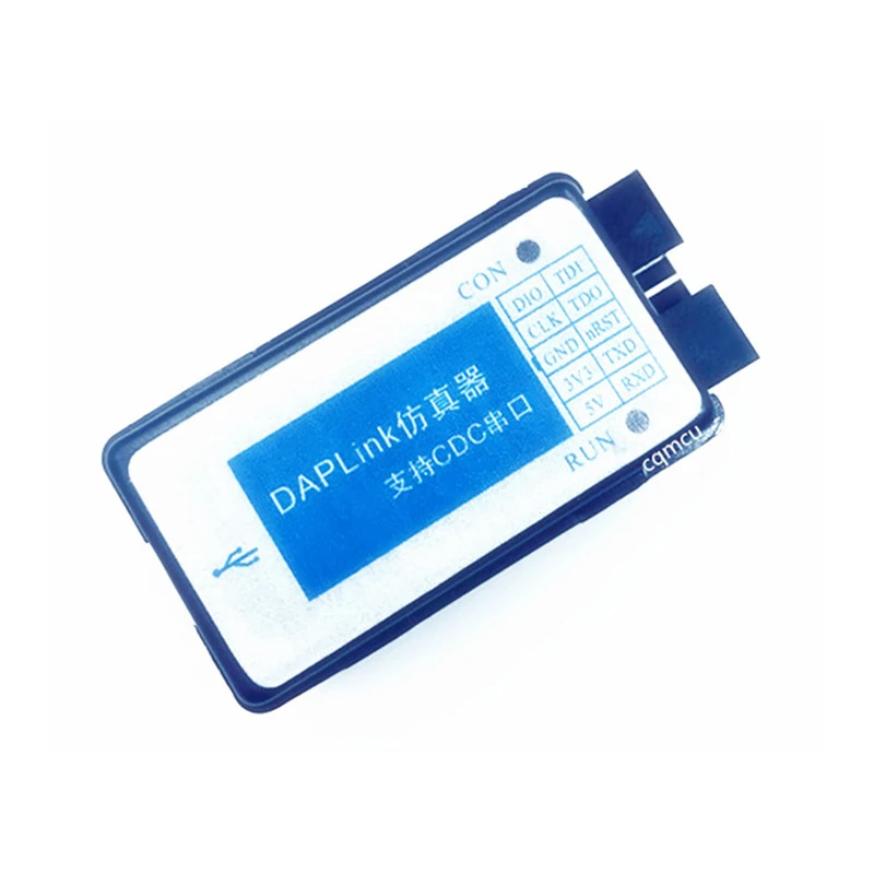 Эмулятор DAPLink V2.0 CMSIS DAP SWD последовательный порт U диск Drag and Drop Super J STLINK Программирование