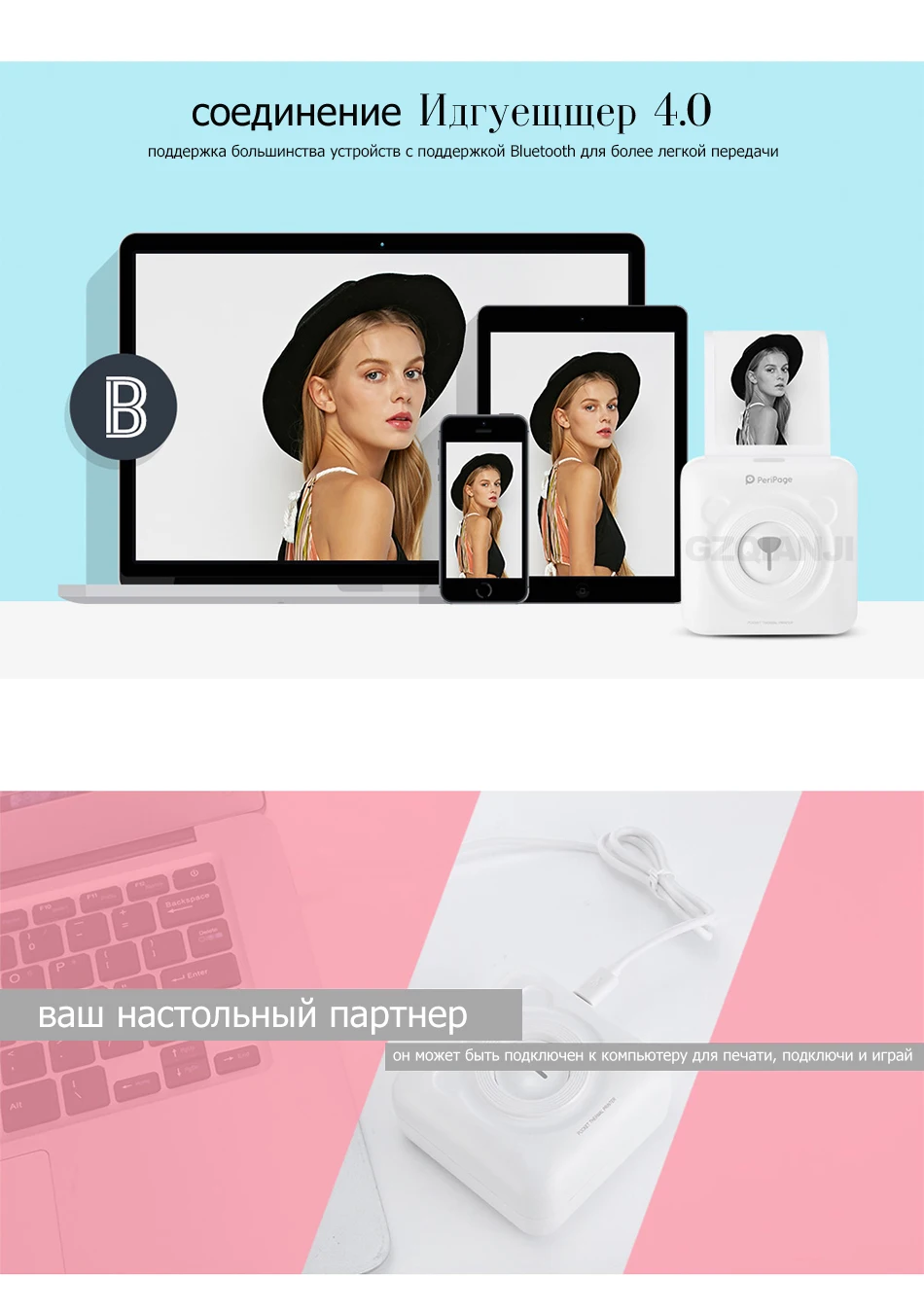 Мини POS Портативный Карманный Принтер Мобильный Тепловой Bluetooth 58 мм Мини Беспроводной POS Тепловой Фотопринтер для Android iOS Телефон