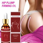 Эротический крем для бедер, ягодиц, эффективный подтягивающий и укрепляющий эффект