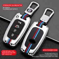 zinc alloy silicone car key case buckle luminous suitable for hyundai ix35 elantra sonata 8 9 sorento 2013 14 15 16 lion race k2