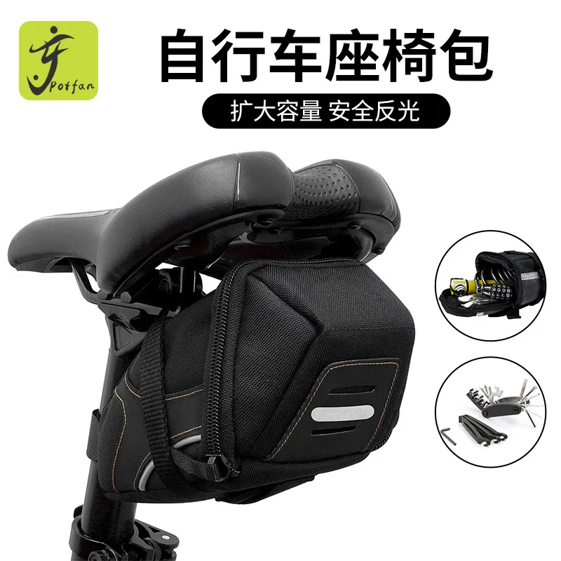 

WILK waterproof top tube mountain bike tail bag frame bag night reflective bicycle rear saddle bag riding equipment