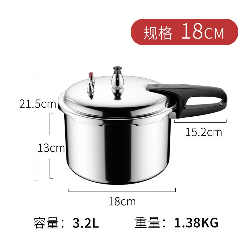 

5/7L Large Capacity Pressure Cooker Aluminum Alloy Kitchen Cookware Gas Stove Fast Cooking Foods Camping Tourism Supplies