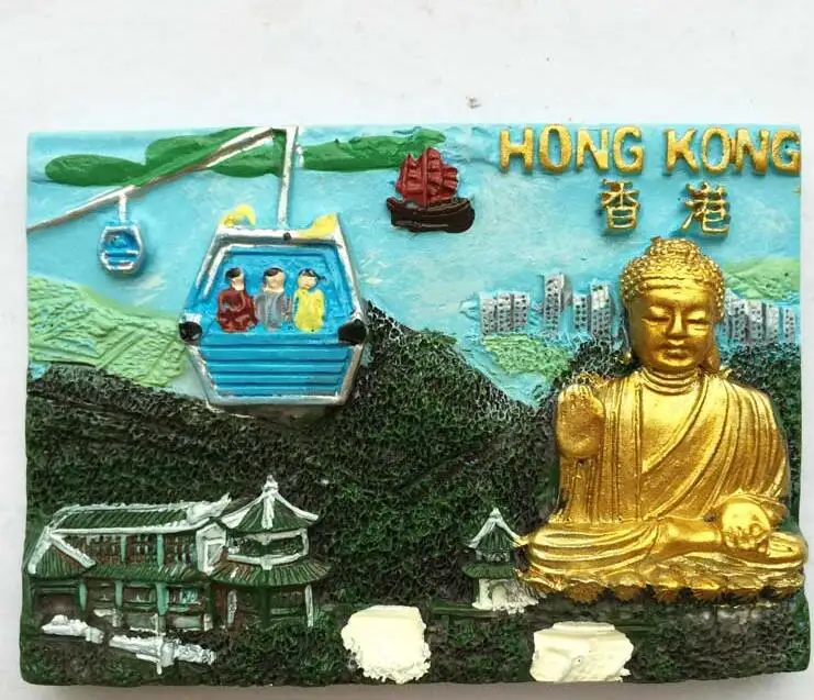 

Hong Kong Fridge Magnet China Travel Tourist Souvenirs Craft Gift