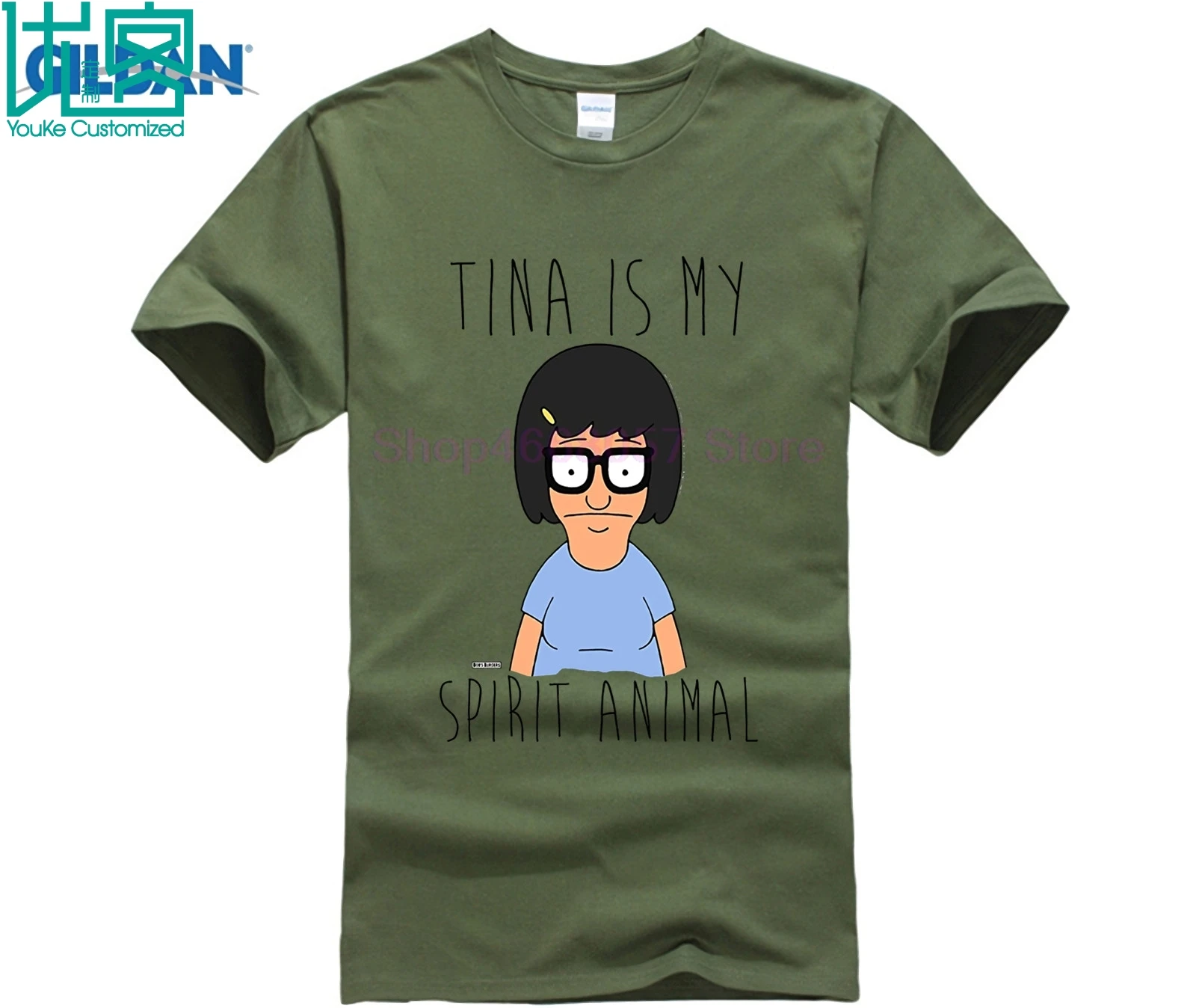 Футболка из 100% хлопка с круглым вырезом и принтом Bobs Burgers Tina Is My Spirit Animal|Мужские