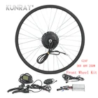 Комплект для переоборудования электрического велосипеда KUNRAY 250 Вт, 36 В, 48 В, бесщеточный мотор-редуктор для шоссейного горного велосипеда, переднее колесо Набор для электровелосипеда с LCD5
