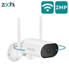 Zoohi Беспроводная камера безопасности PTZ WiFi IP камера наблюдения Наружная камера с горизонтальным поворотом Ночное видение Двустороннее аудио