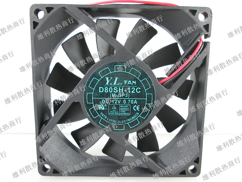 

Новый 8020 8 см 12V 0.70A D80SH-12C защиты электродвигателя Вентилятор охлаждения
