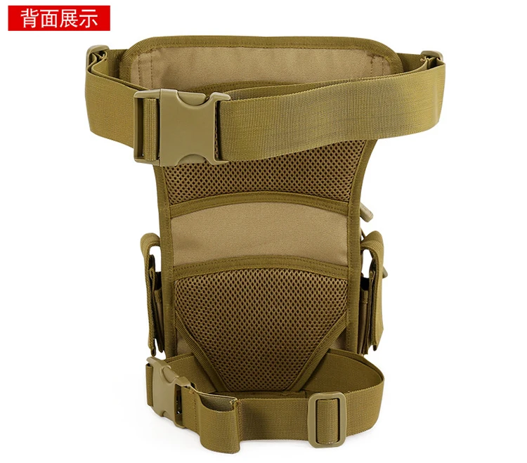 Outdoor Sports Tool Bag Men's Mountaineering Travel Running Single Shoulder Messenger Bag Leisure Leg Bag