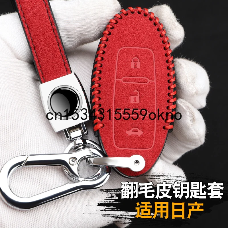 

Кожаный чехол для автомобильных ключей, чехол для Nissan Bluebird Sylphy TIIDA Teana Qashqai X-Trail чехол с отделением для карт чехол для дистанционного ключа автомобиля