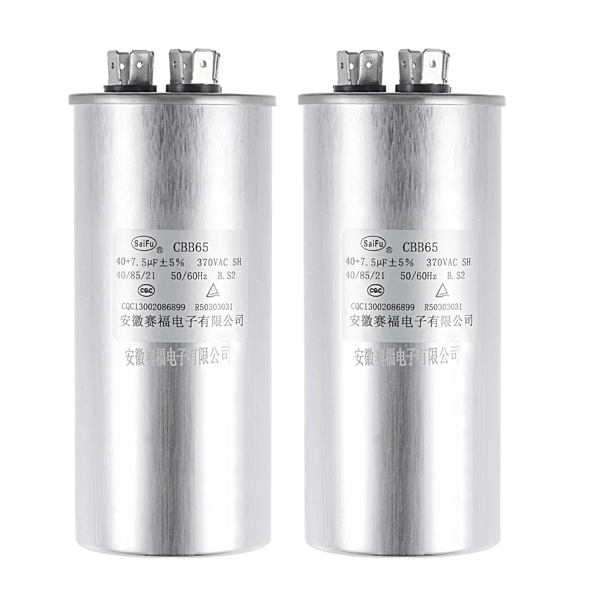 

Uxcell 2 Pcs Dual Run Capacitor Round CBB65 40/7.5uF 370V AC for Air Conditioner Motor