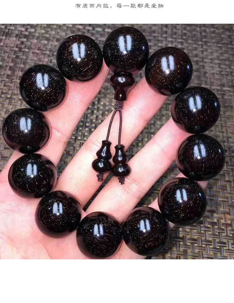 Индийский Красное сандаловое дерево полный с аппликацией в виде Золотой звезды